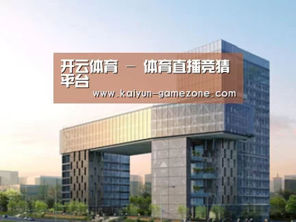 案例展示四(图1)