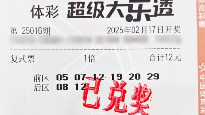 的關鍵因素