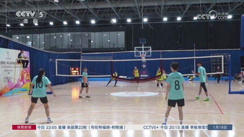 在即将到来