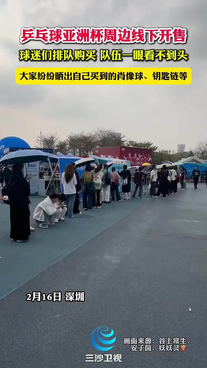 年輕球員帶
