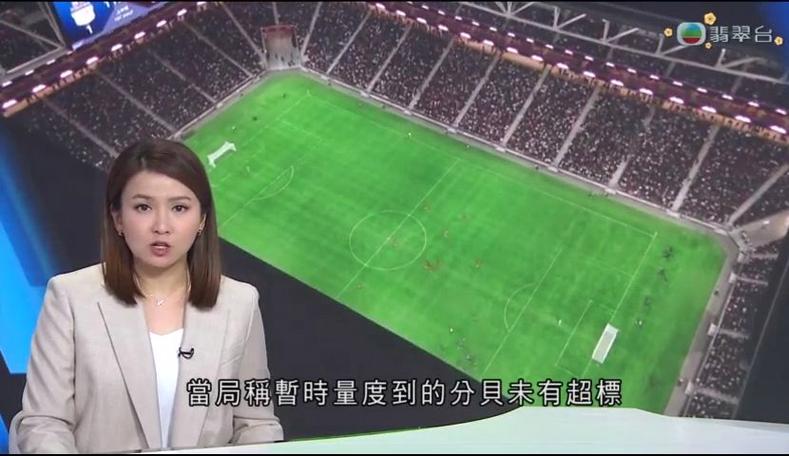 安竞技急需