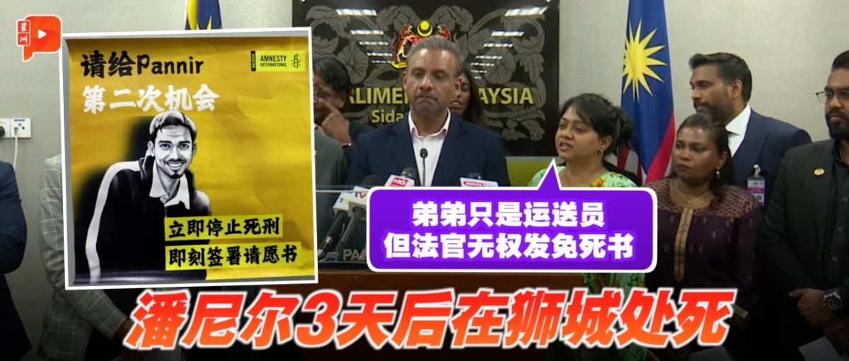 一直是两支