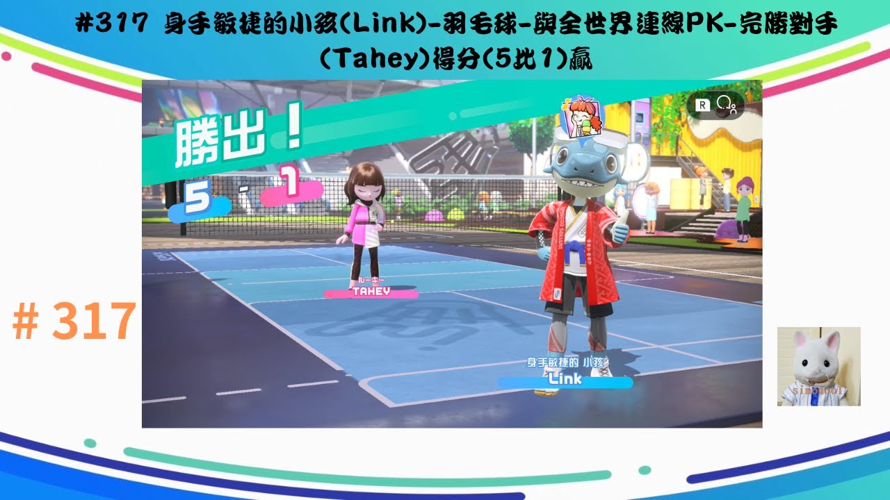 发出