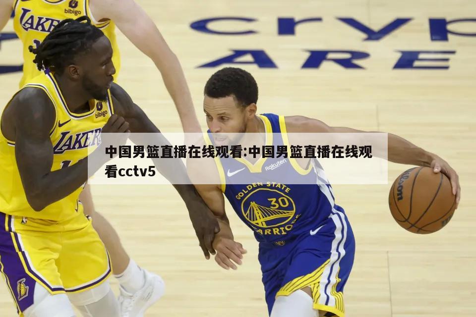 尽致