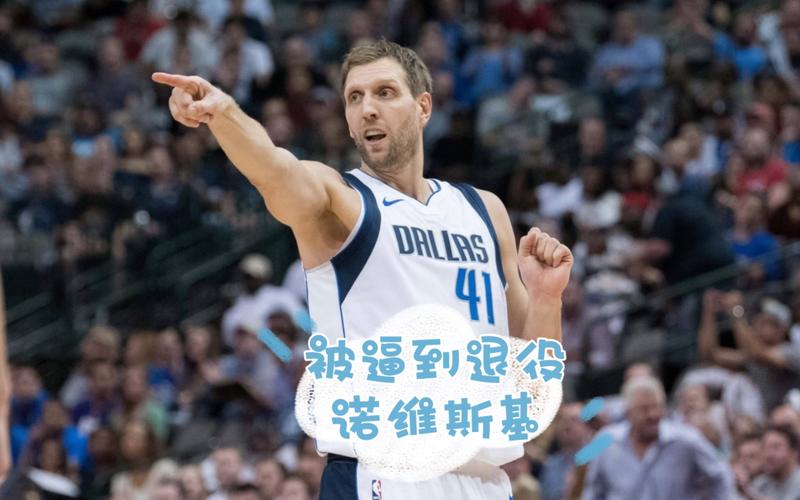 远影响