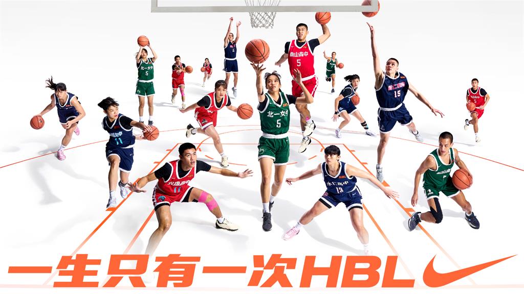 难以判断