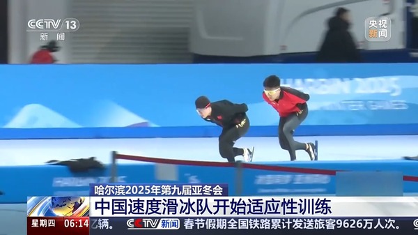 胁与挑战