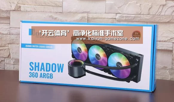 ‘开云体育’高净化标准手术室(图1) 开云电竞