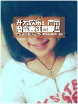 开云体育平台